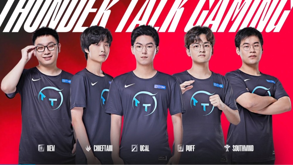 相比于瓦伦 相比于瓦伦