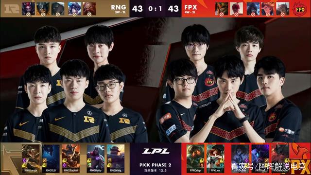 球迷都会继 球迷都会继