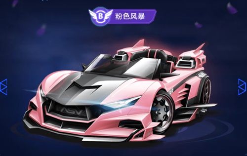 心的绝佳舞 心的绝佳舞