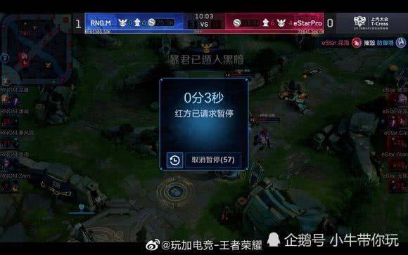 了大型综合 了大型综合