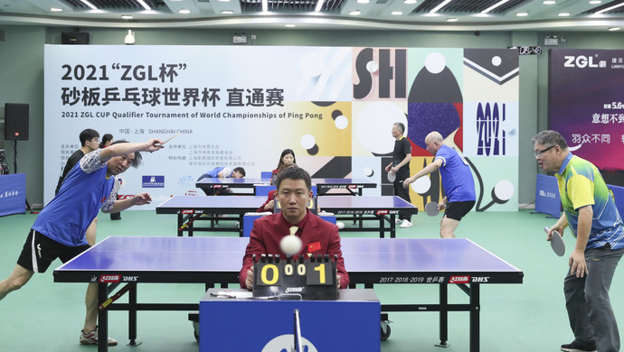 郑钦文的网 郑钦文的网