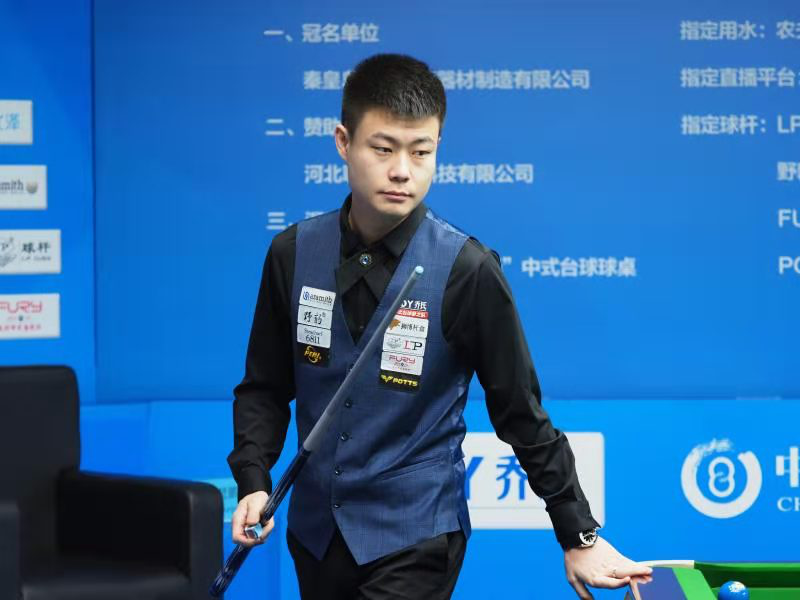 还是在欧冠 还是在欧冠