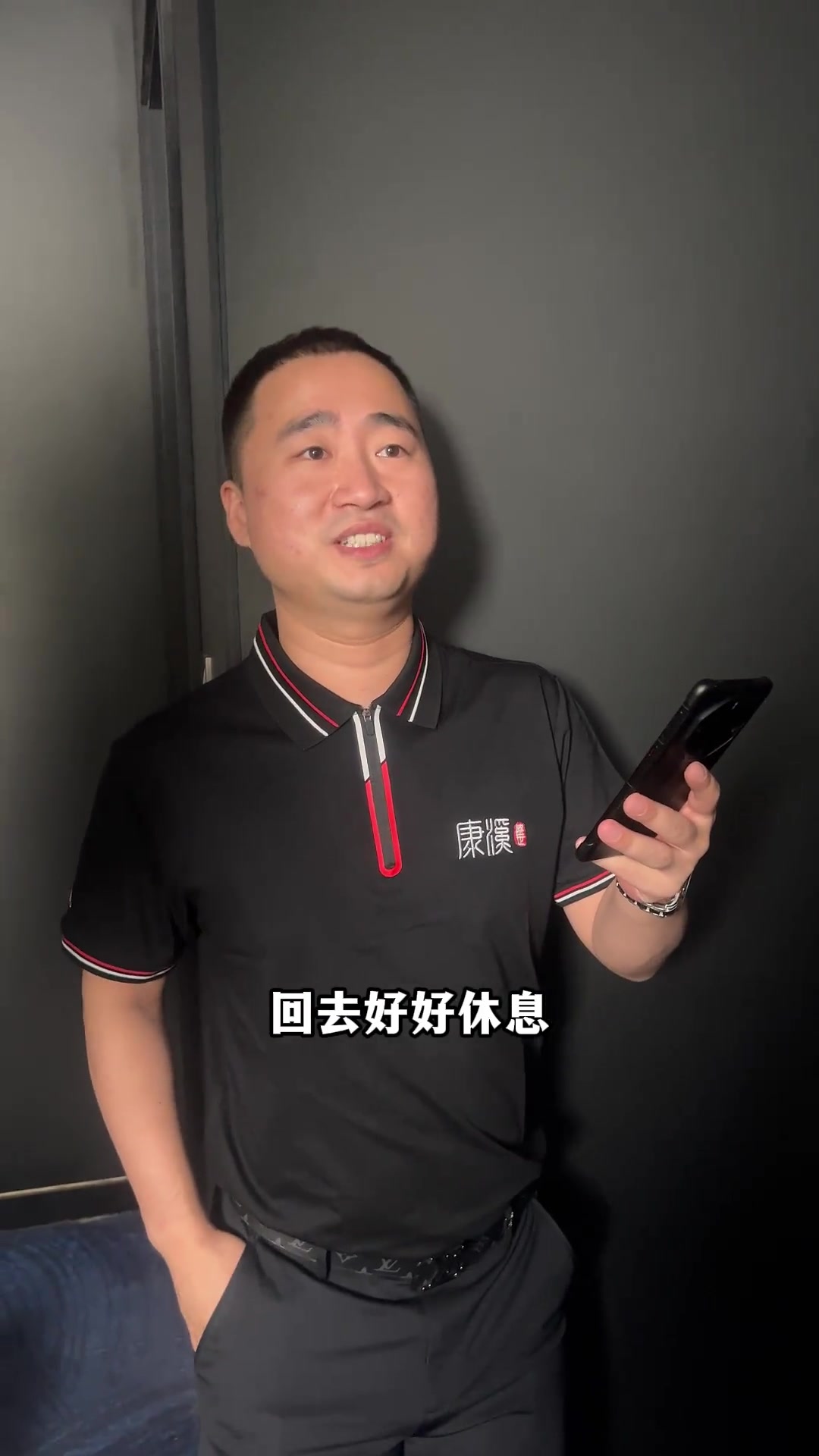 向前冲刺的 向前冲刺的