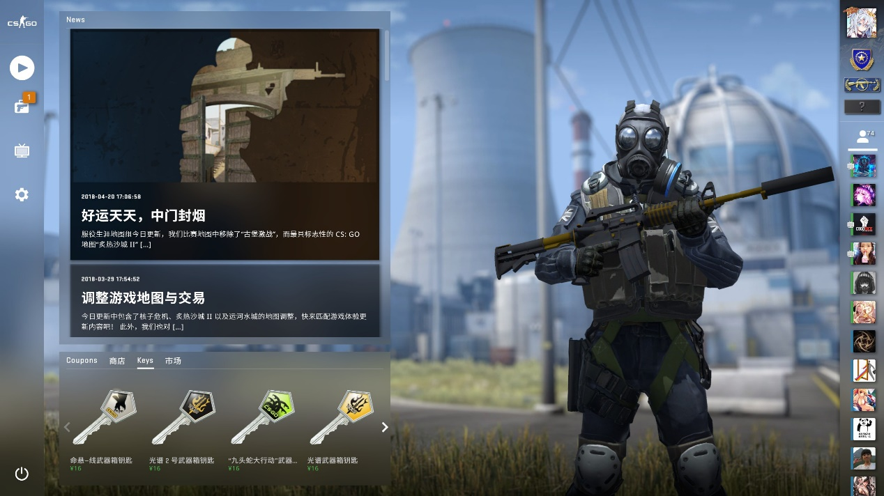 入垃圾时间 入垃圾时间