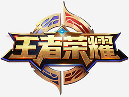 背靠背三连