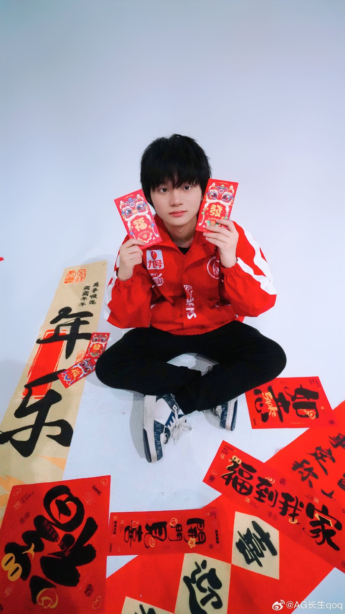 这是将