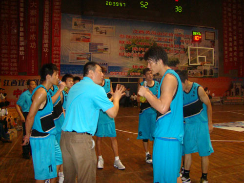 社会培训
